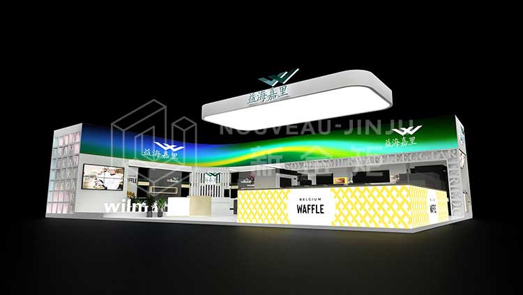德國焊接展展臺搭建 德國焊接展展臺搭建