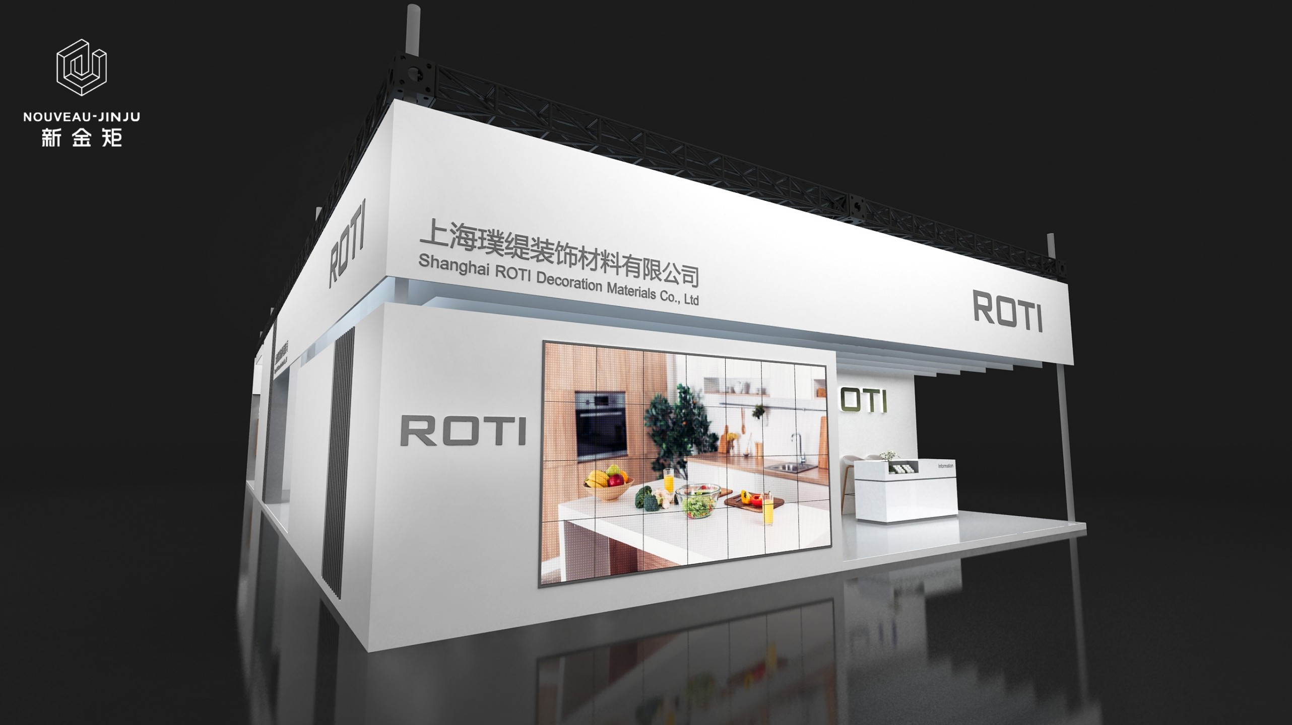 新金矩展廳案例設(shè)計·上海廚衛(wèi)展·璞緹 新金矩展廳案例設(shè)計·上海廚衛(wèi)展·璞緹