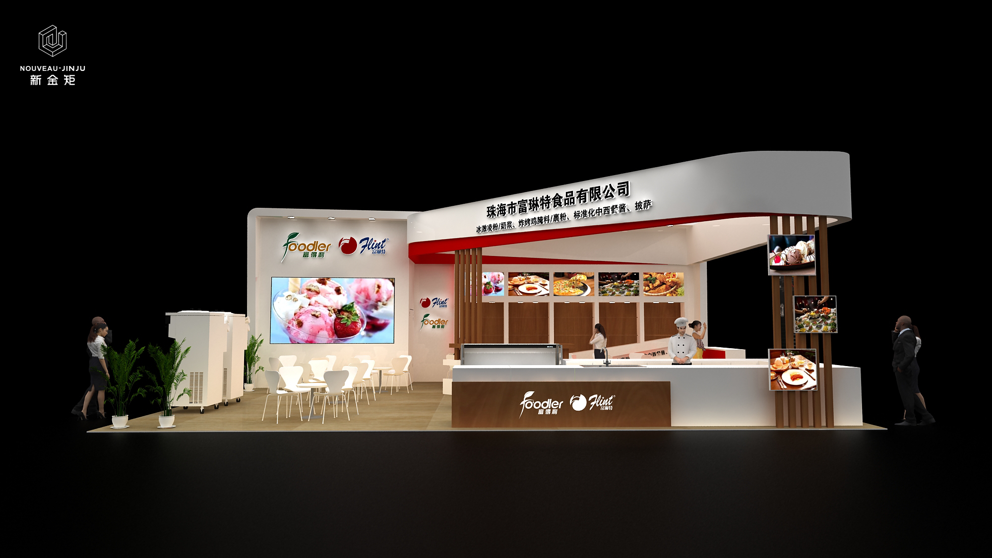 食品展|根據(jù)企業(yè)特性去考慮細(xì)節(jié) 食品展|根據(jù)企業(yè)特性去考慮細(xì)節(jié)