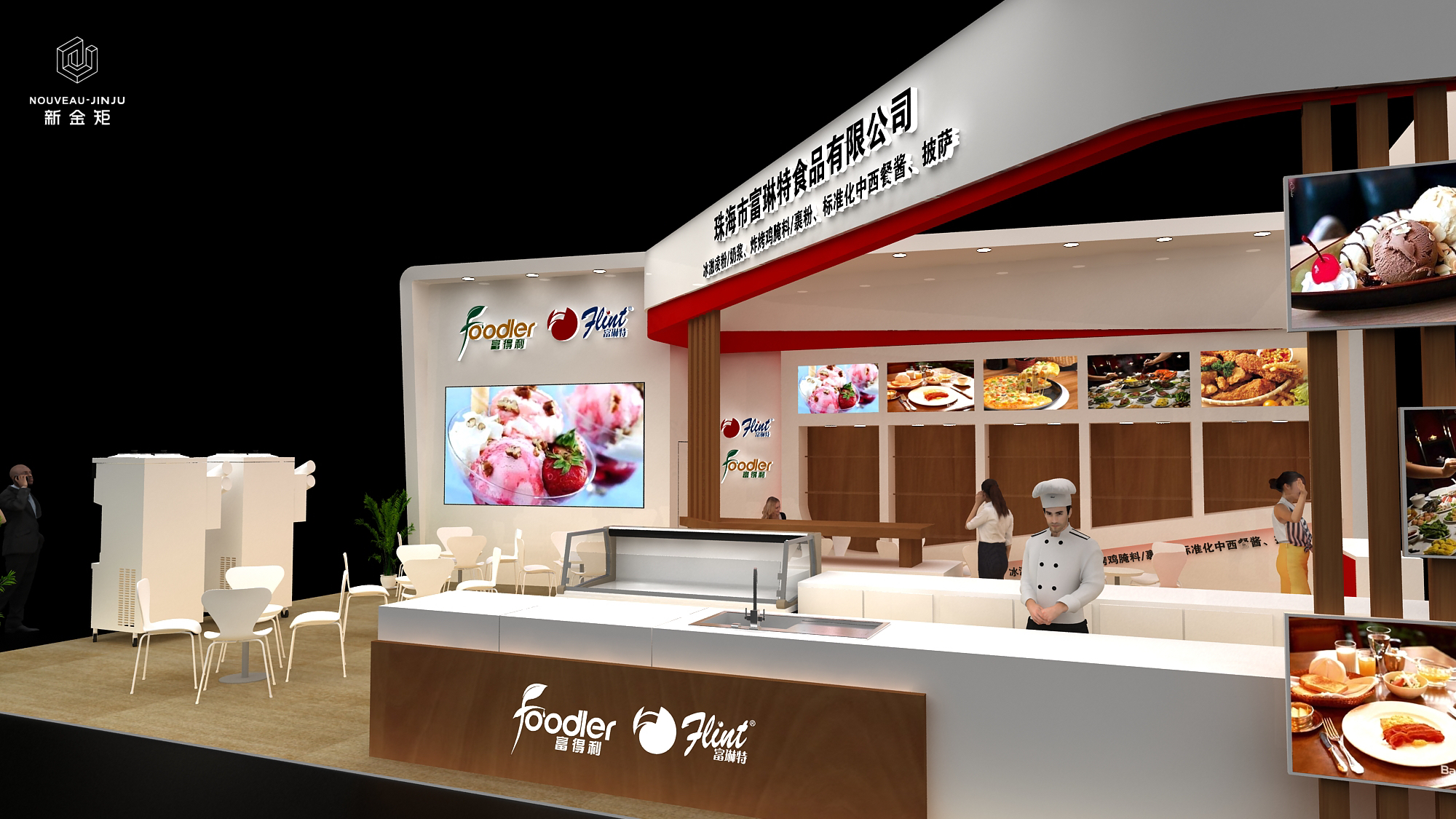 食品展|根據(jù)企業(yè)特性去考慮細(xì)節(jié) 食品展|根據(jù)企業(yè)特性去考慮細(xì)節(jié)