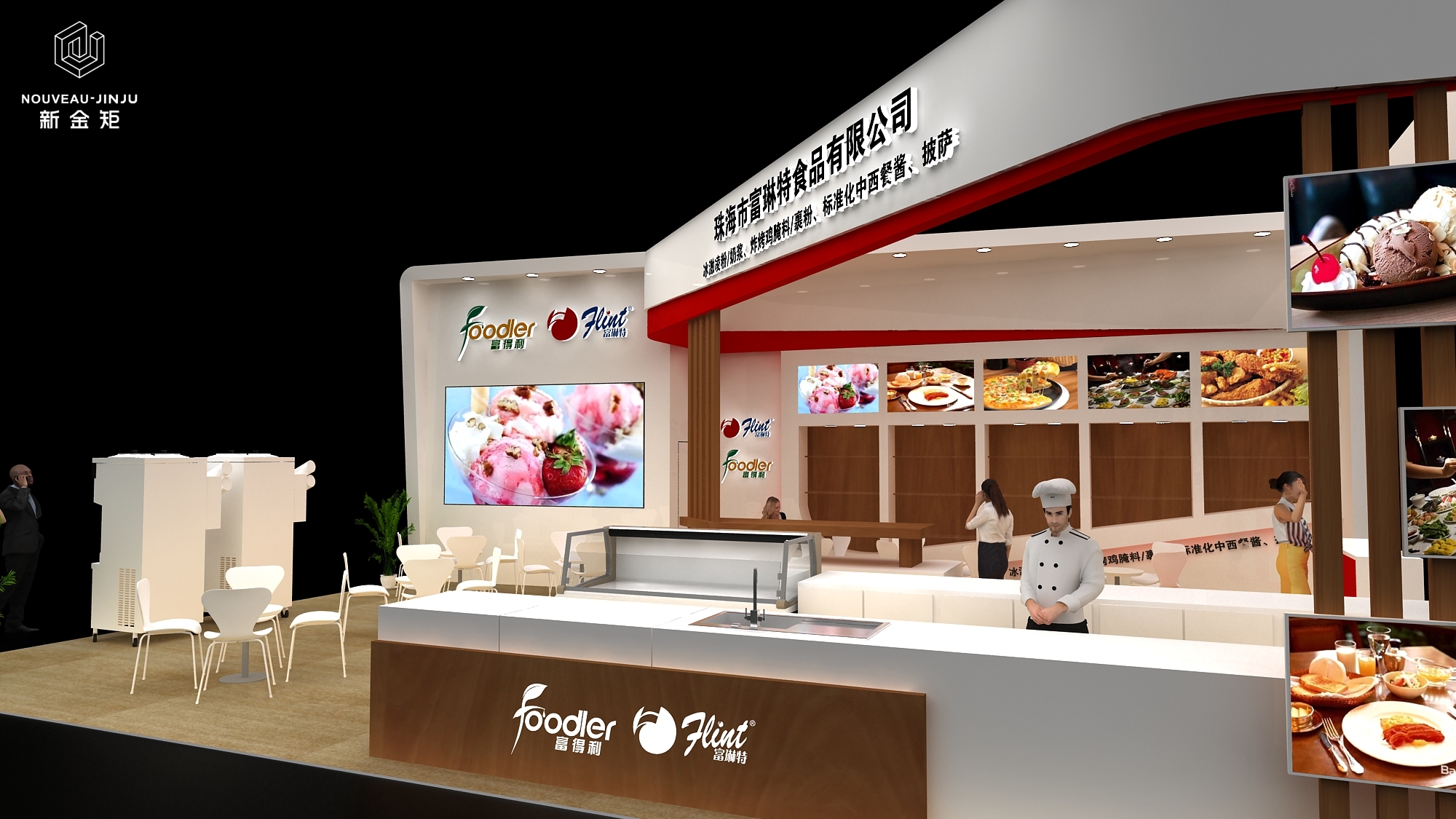 烘焙展實(shí)用明亮的經(jīng)典展臺(tái)設(shè)計(jì) 烘焙展實(shí)用明亮的經(jīng)典展臺(tái)設(shè)計(jì)