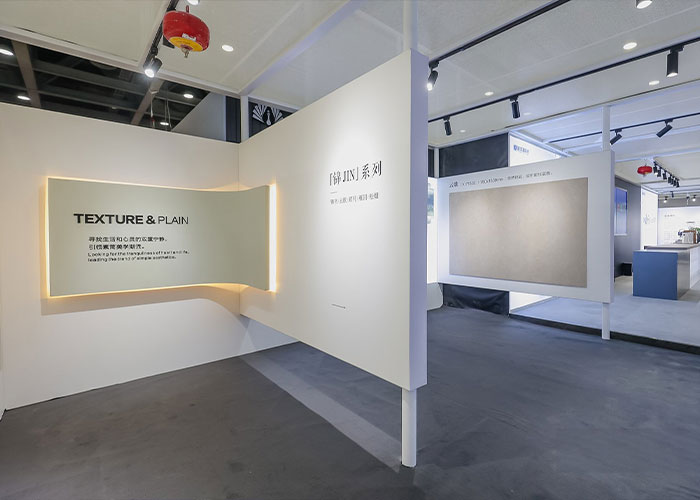 徐州展覽設(shè)計(jì)搭建公司 徐州展覽設(shè)計(jì)搭建公司