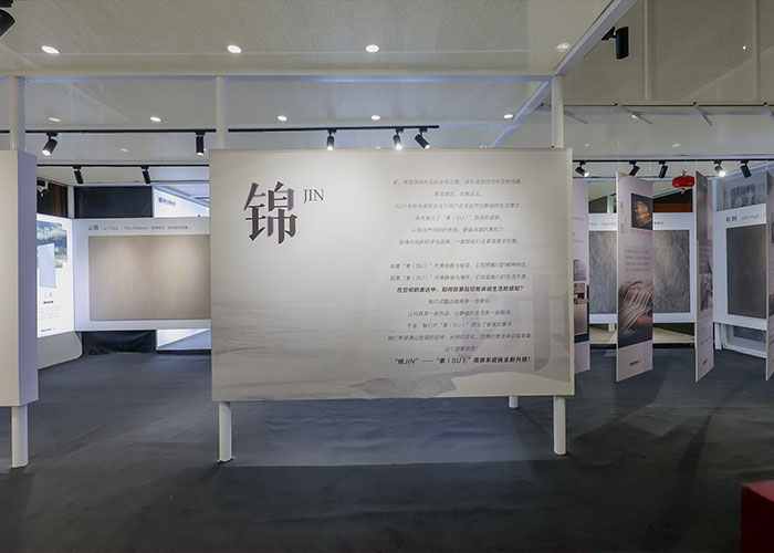 徐州展覽設(shè)計(jì)搭建公司 徐州展覽設(shè)計(jì)搭建公司