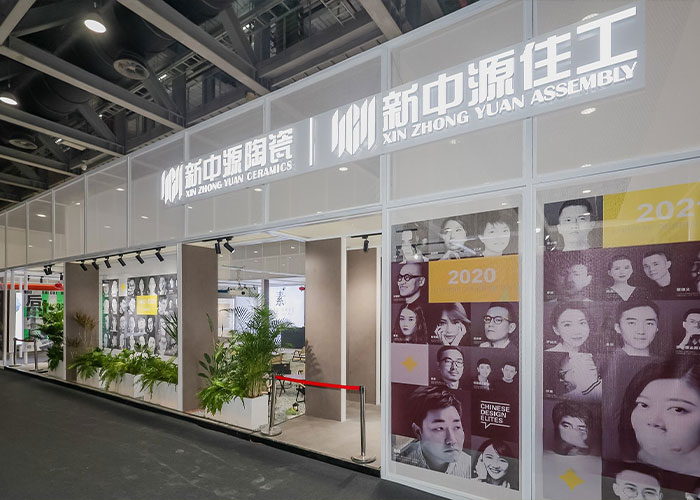 展覽活動主場搭建 展覽活動主場搭建